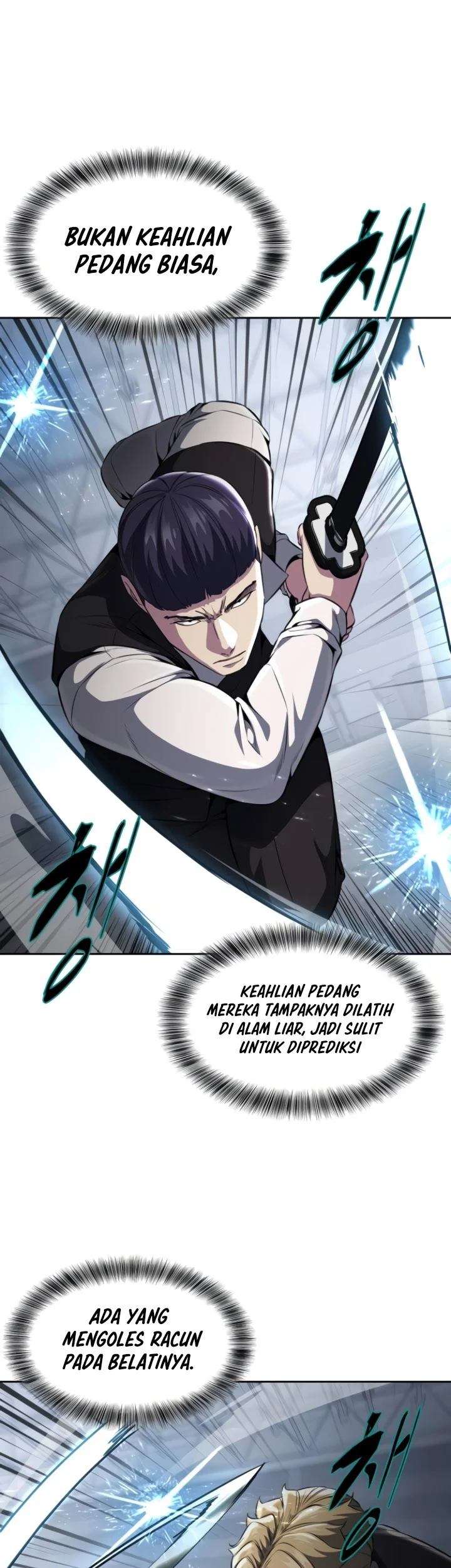 Ticket Hero S2 Bab 27 halaman 47