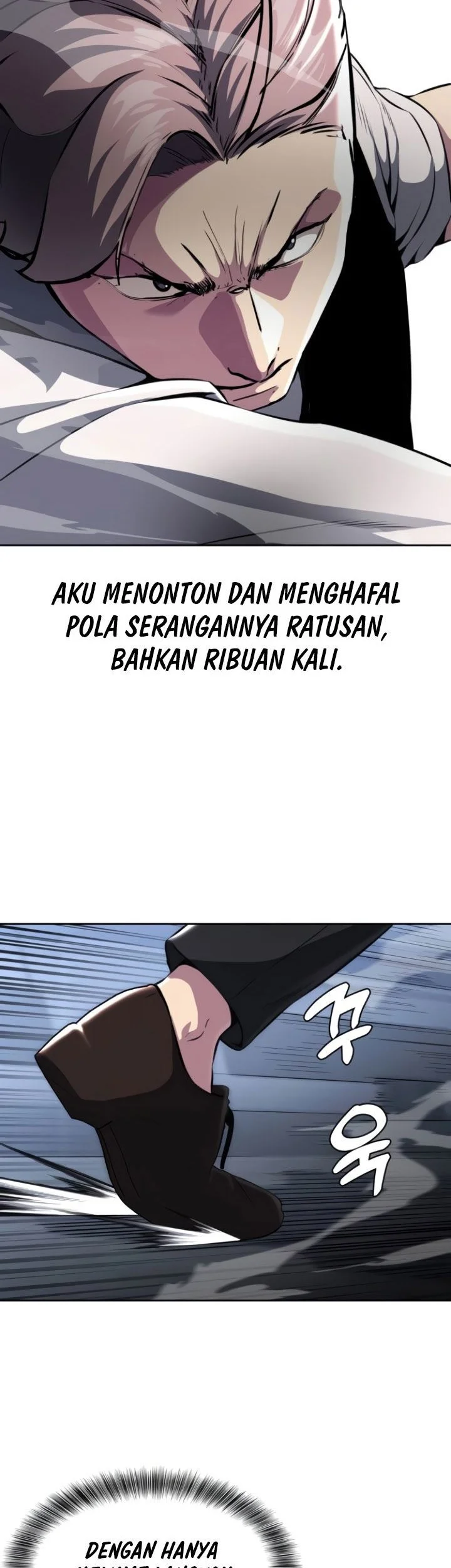 Ticket Hero S2 Bab 28 halaman 27