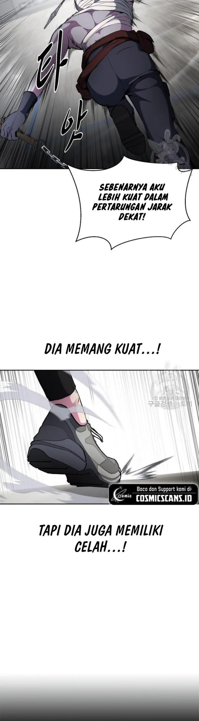 Ticket Hero S2 Bab 29 halaman 17