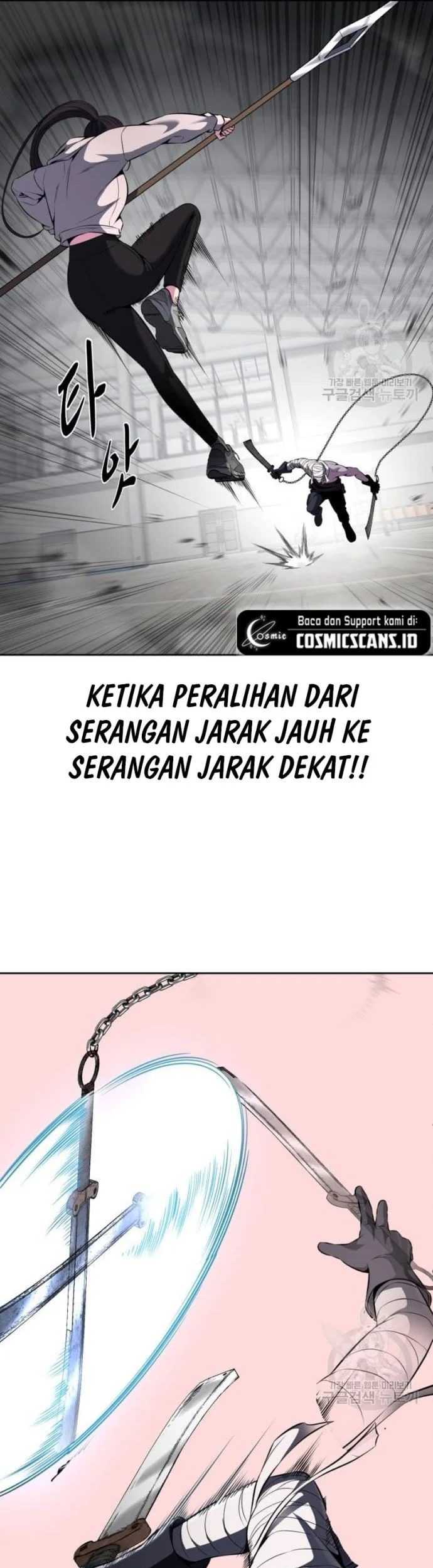 Ticket Hero S2 Bab 29 halaman 19
