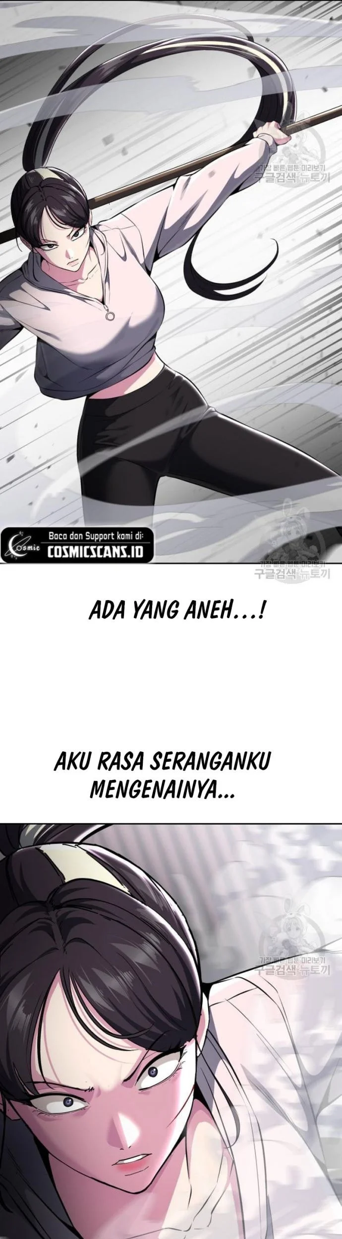 Ticket Hero S2 Bab 29 halaman 23