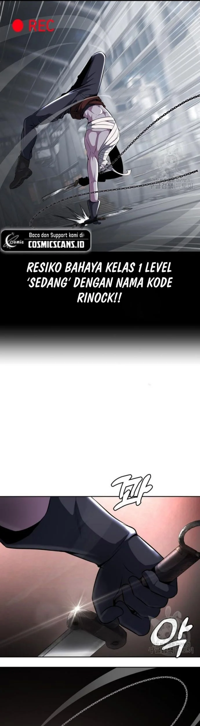 Ticket Hero S2 Bab 29 halaman 31
