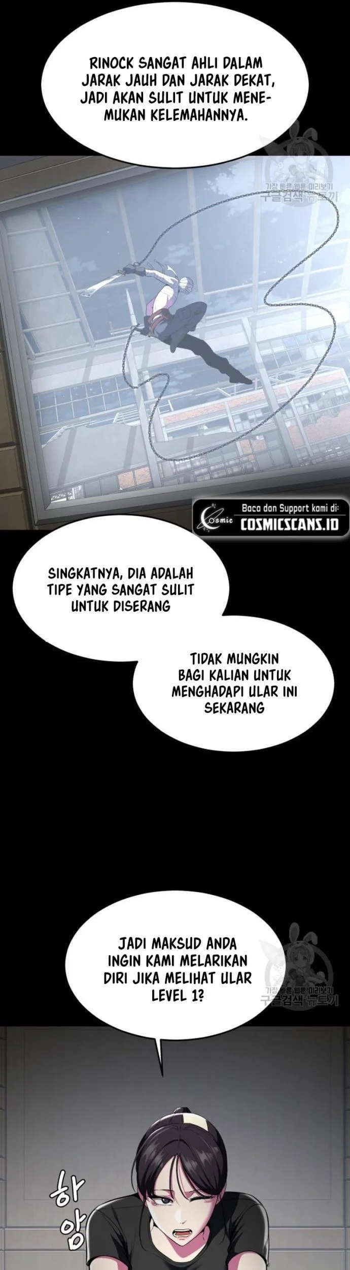 Ticket Hero S2 Bab 29 halaman 55