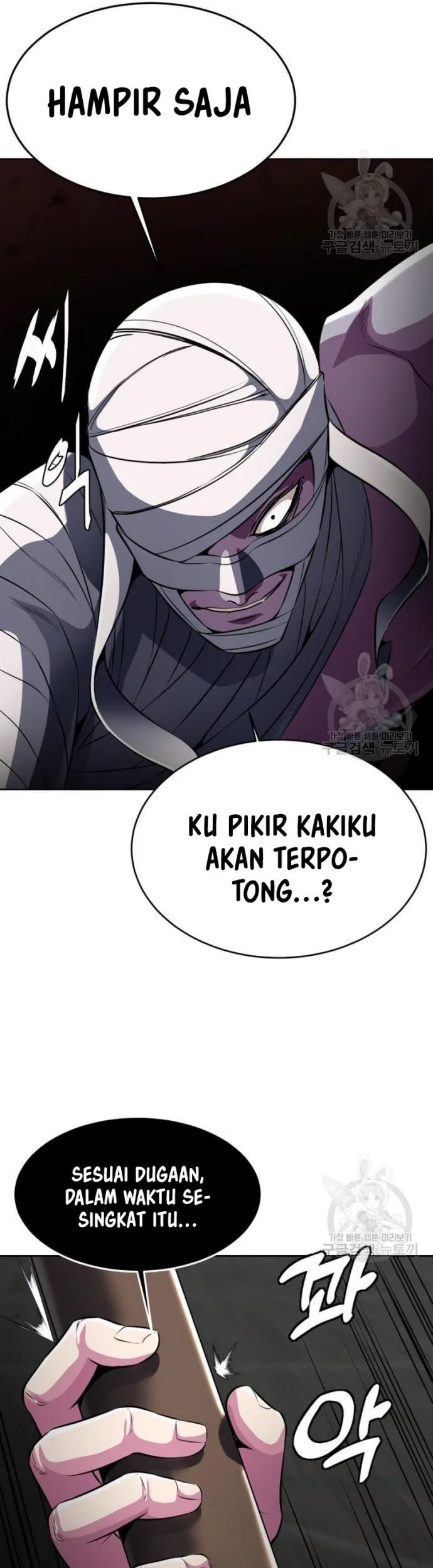 Ticket Hero S2 Bab 29 halaman 67