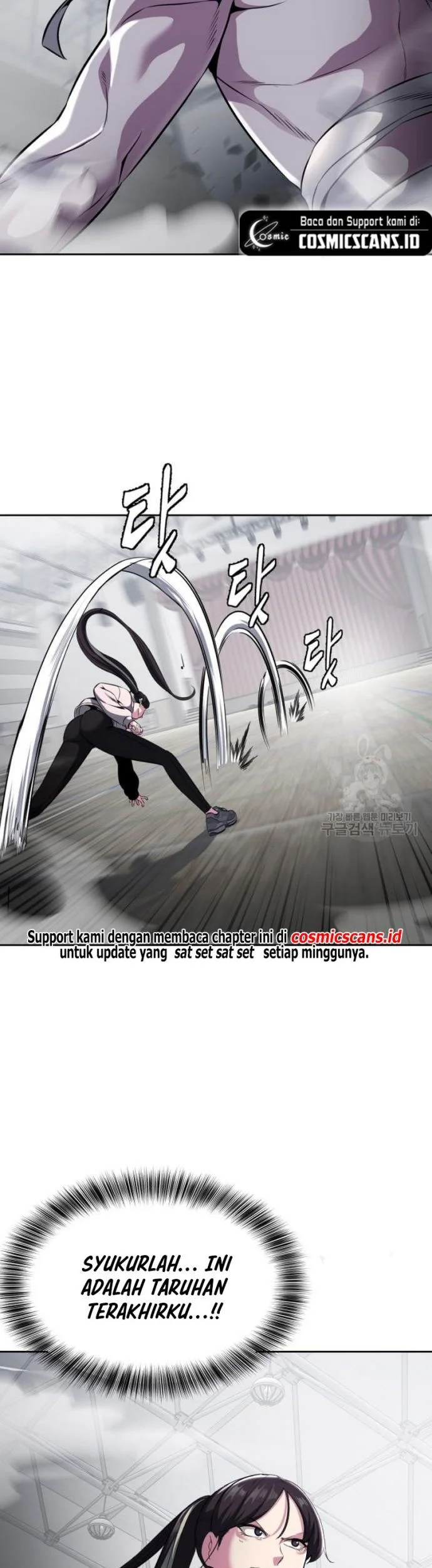 Ticket Hero S2 Bab 29 halaman 73