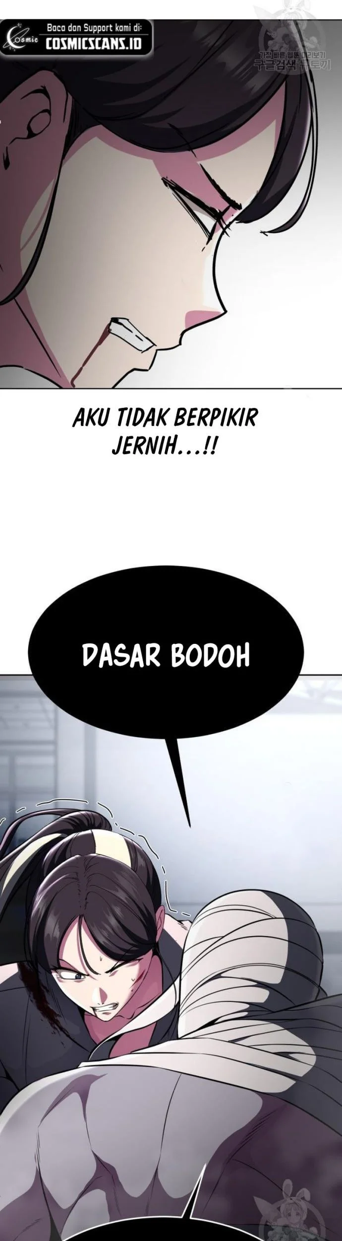 Ticket Hero S2 Bab 29 halaman 79