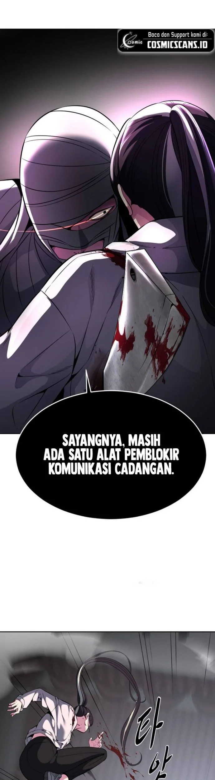 Ticket Hero S2 Bab 30 halaman 8