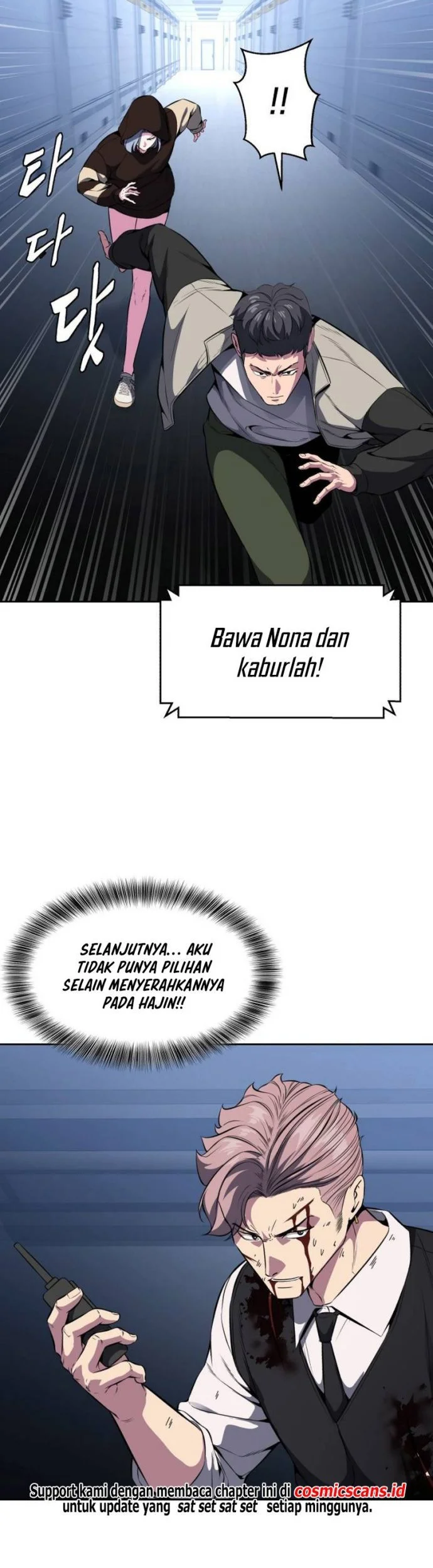 Ticket Hero S2 Bab 30 halaman 44