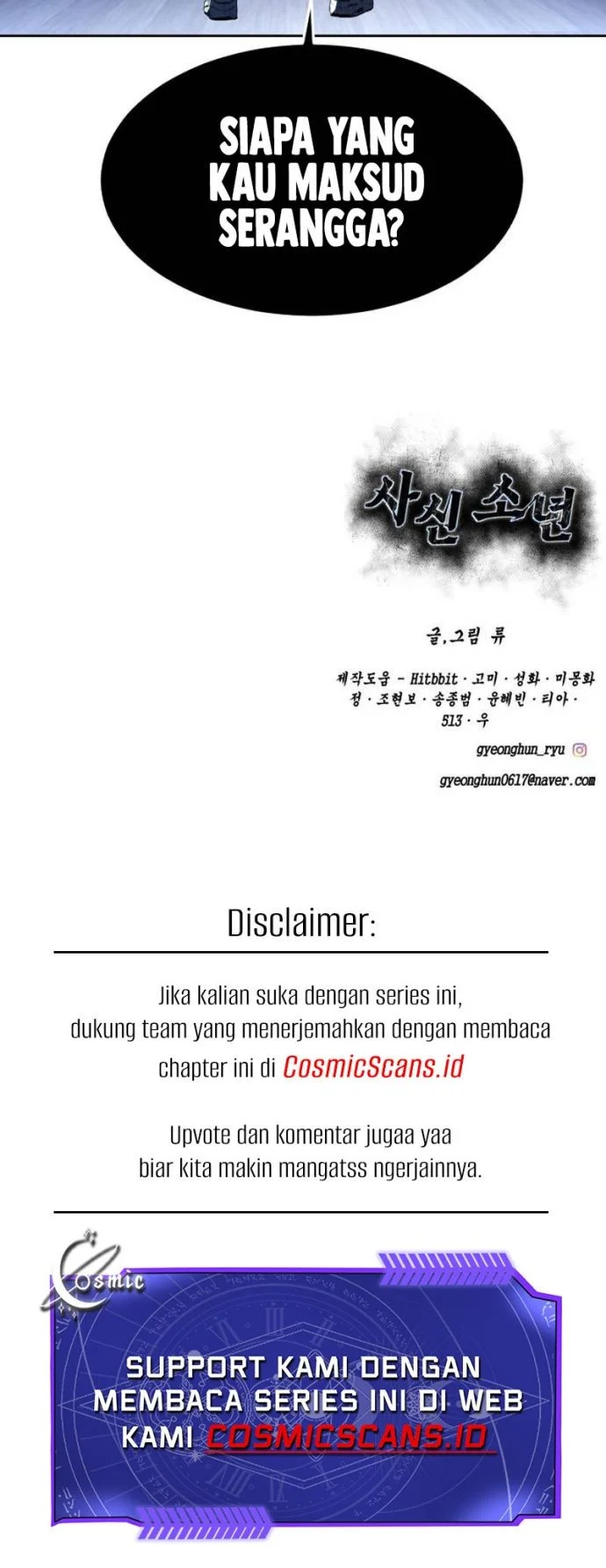 Ticket Hero S2 Bab 30 halaman 88