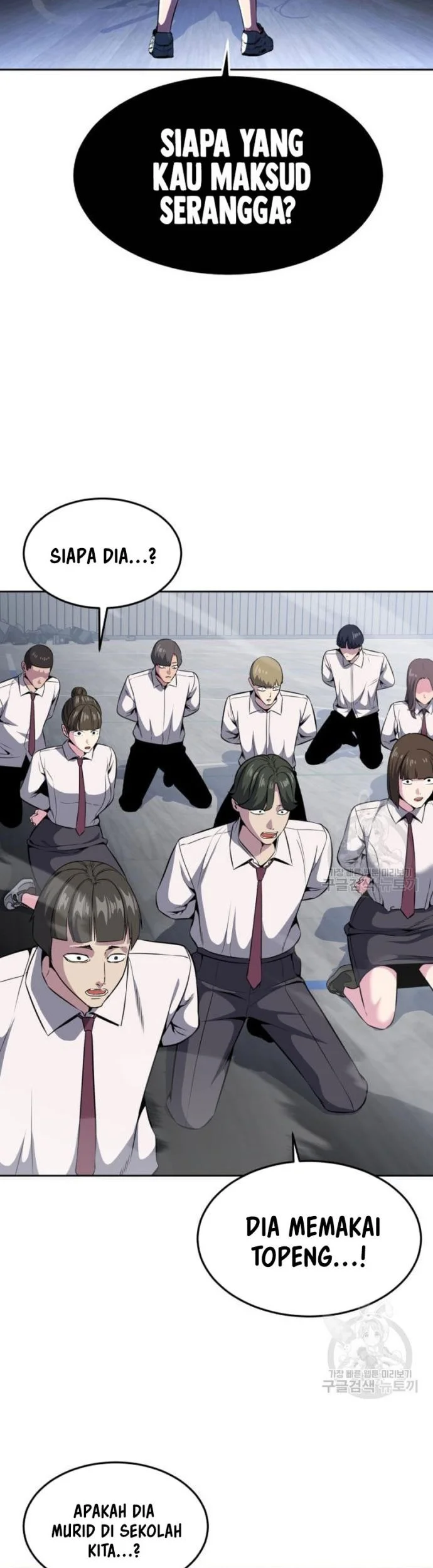 Ticket Hero S2 chapter 31 halaman 4