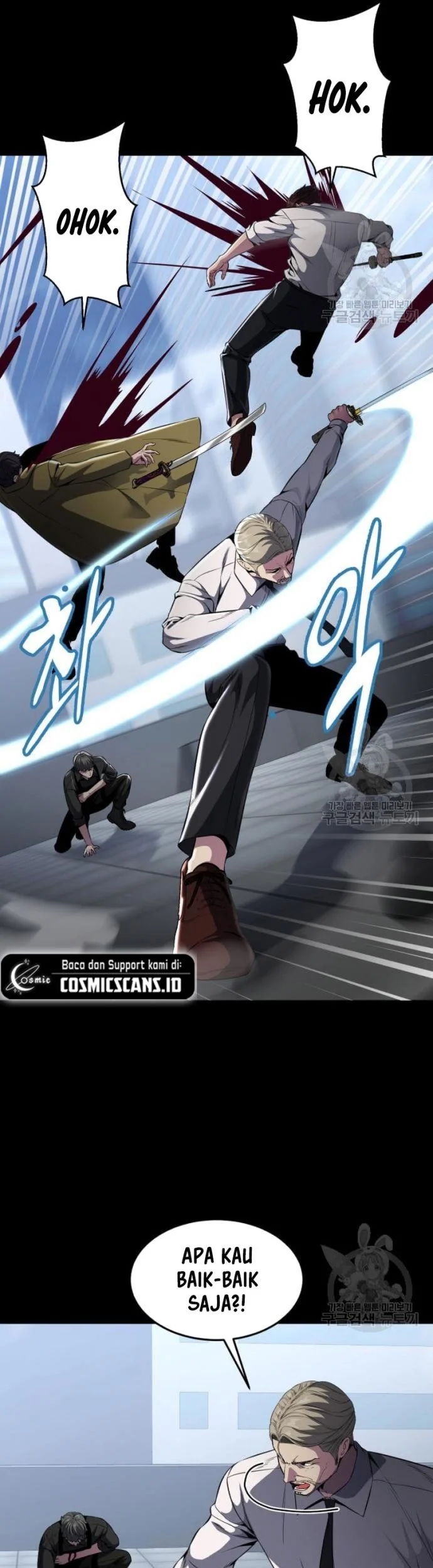 Ticket Hero S2 chapter 31 halaman 18
