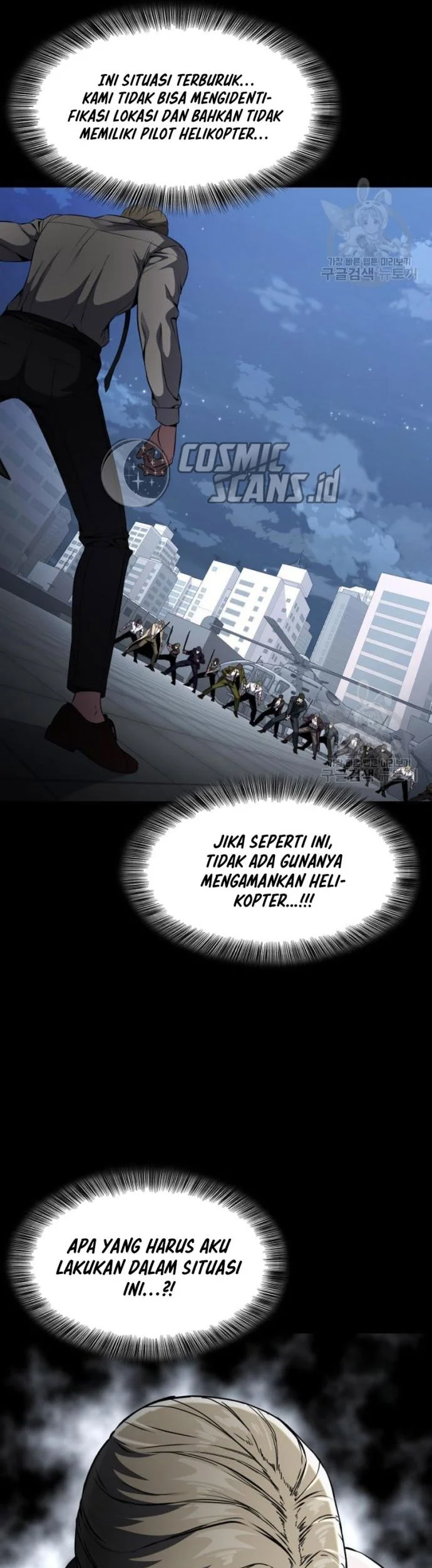 Ticket Hero S2 chapter 31 halaman 21