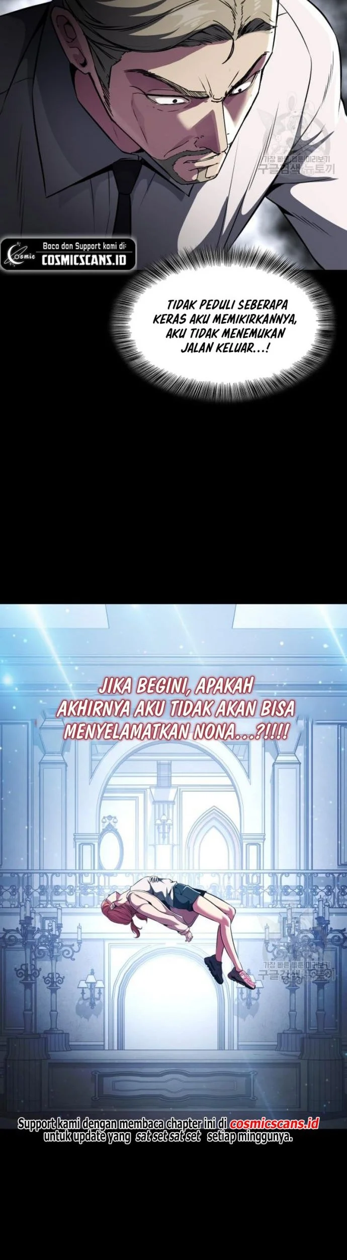 Ticket Hero S2 chapter 31 halaman 22