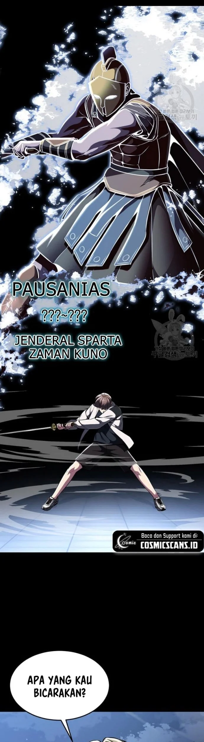 Ticket Hero S2 chapter 31 halaman 26