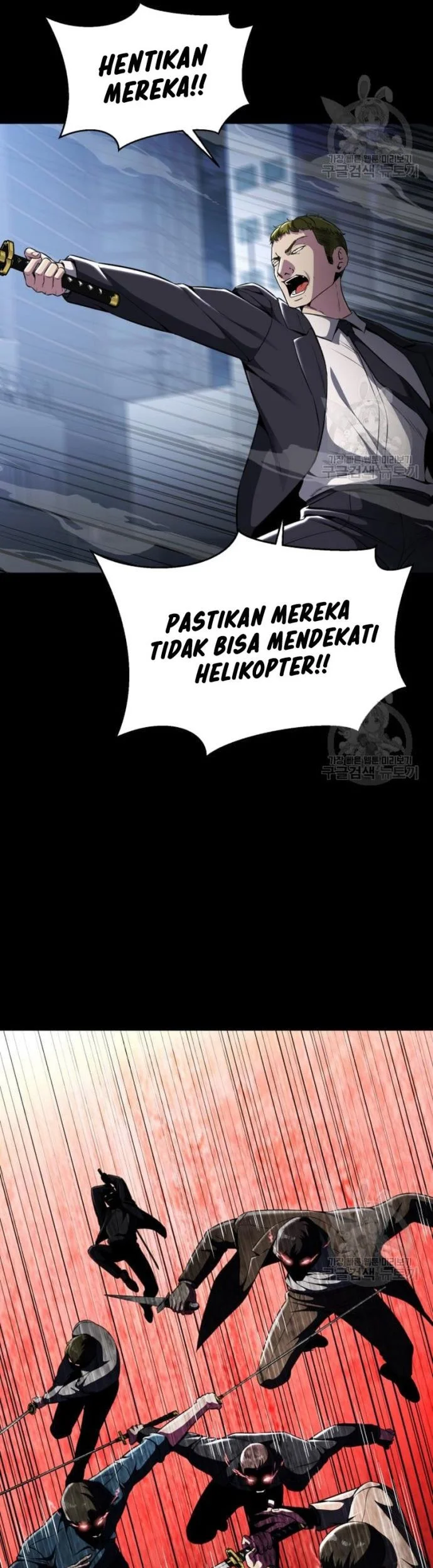 Ticket Hero S2 chapter 31 halaman 32