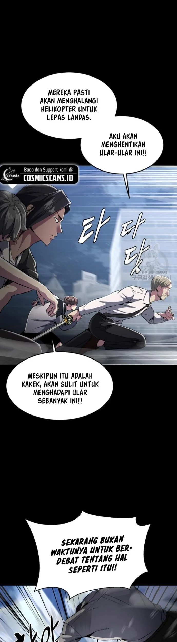 Ticket Hero S2 chapter 31 halaman 37
