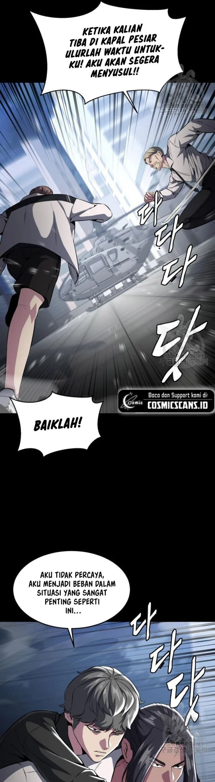 Ticket Hero S2 chapter 31 halaman 39