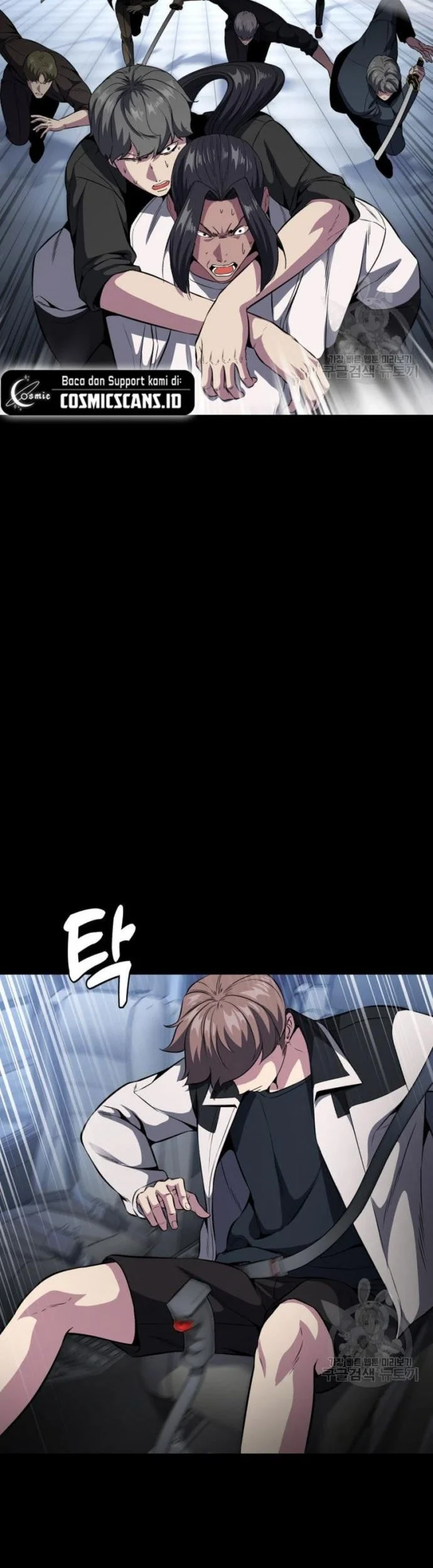 Ticket Hero S2 chapter 31 halaman 43