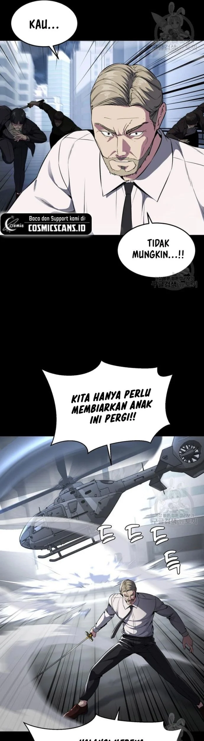 Ticket Hero S2 chapter 31 halaman 45