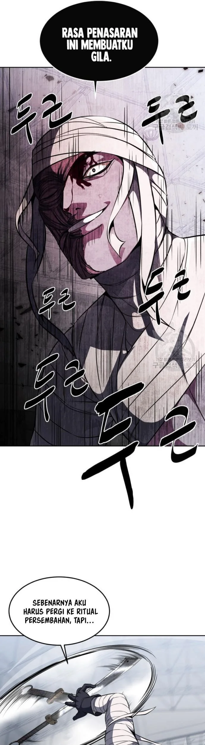 Ticket Hero S2 chapter 31 halaman 57