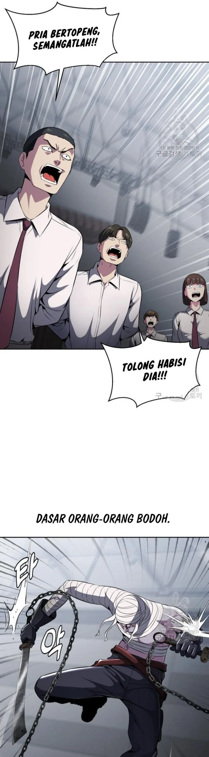 Ticket Hero S2 chapter 31 halaman 63