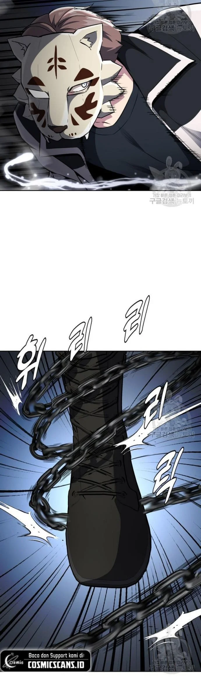 Ticket Hero S2 chapter 31 halaman 65