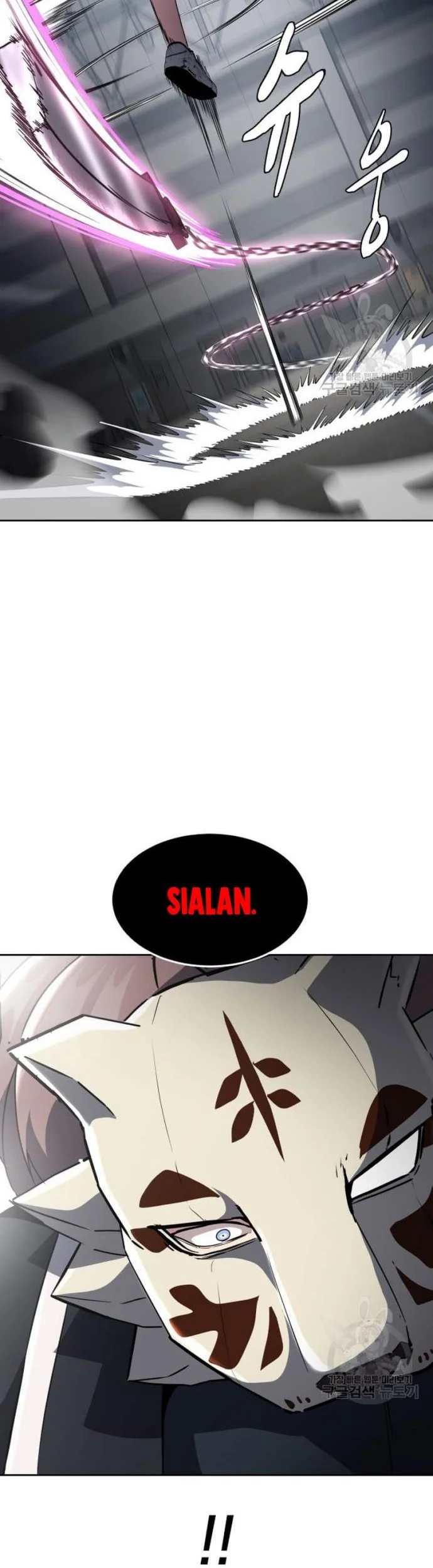 Ticket Hero S2 chapter 31 halaman 67