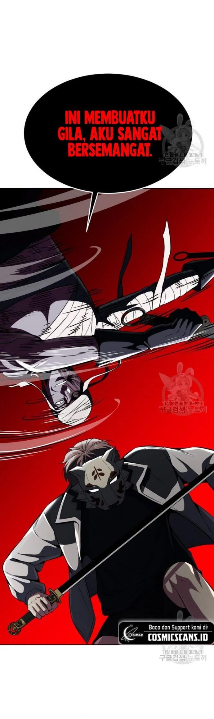 Ticket Hero S2 chapter 31 halaman 68