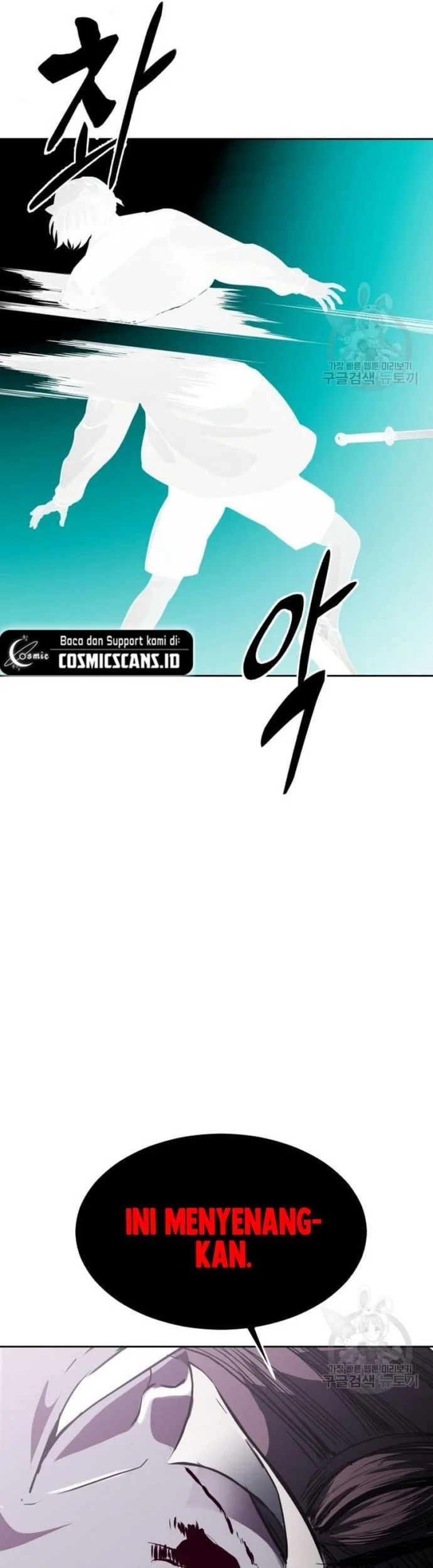 Ticket Hero S2 chapter 31 halaman 69
