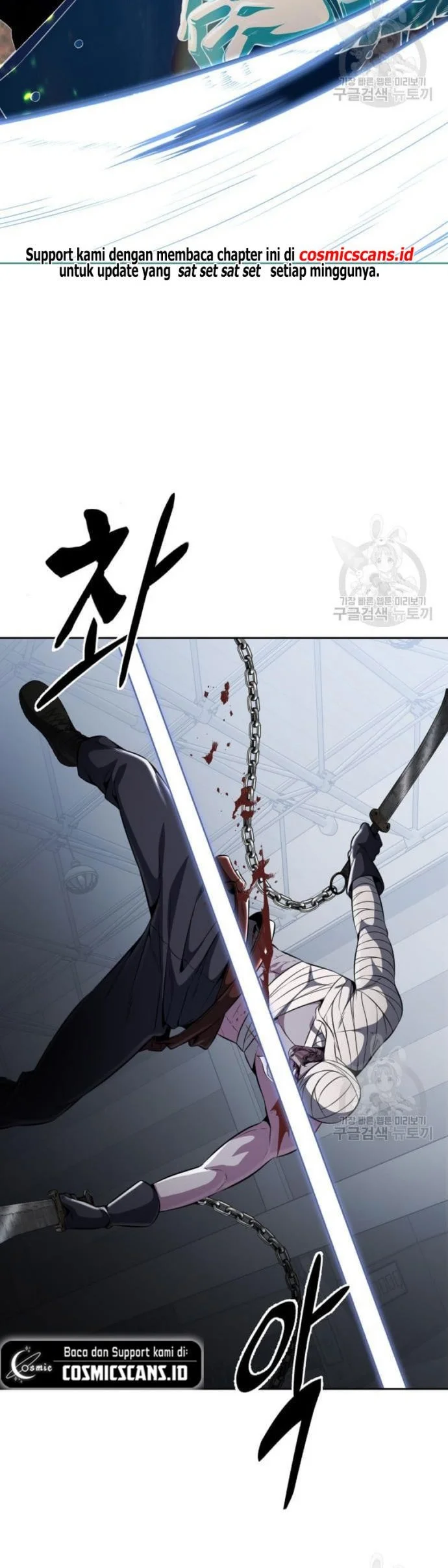 Ticket Hero S2 chapter 31 halaman 74