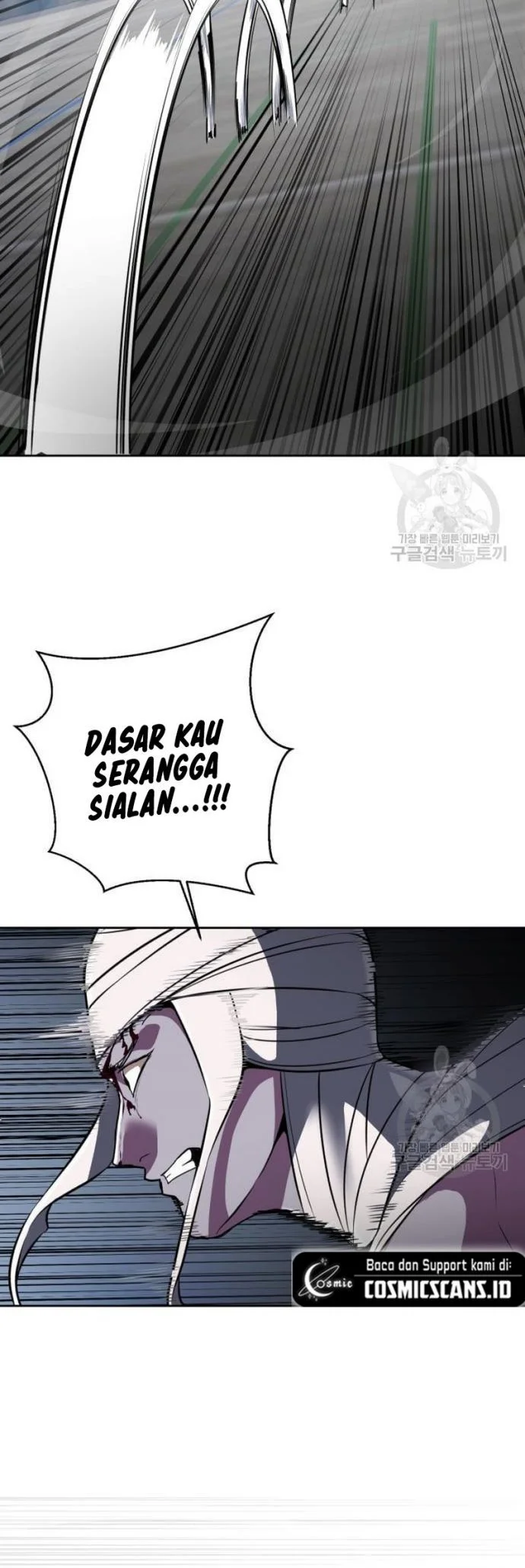 Ticket Hero S2 chapter 31 halaman 77