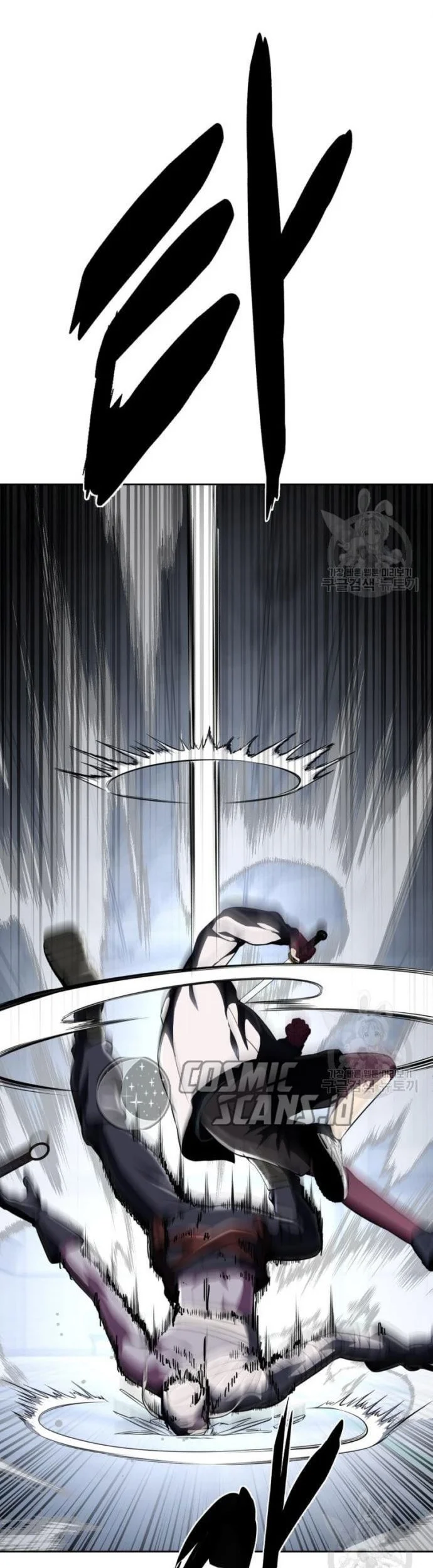 Ticket Hero S2 chapter 31 halaman 79
