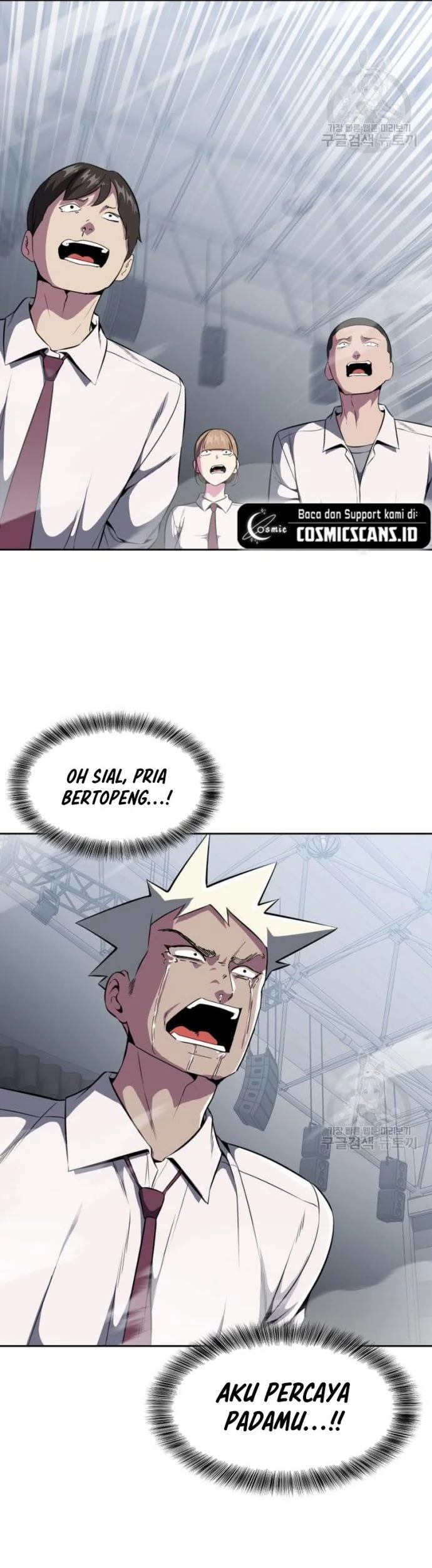 Ticket Hero S2 chapter 31 halaman 81