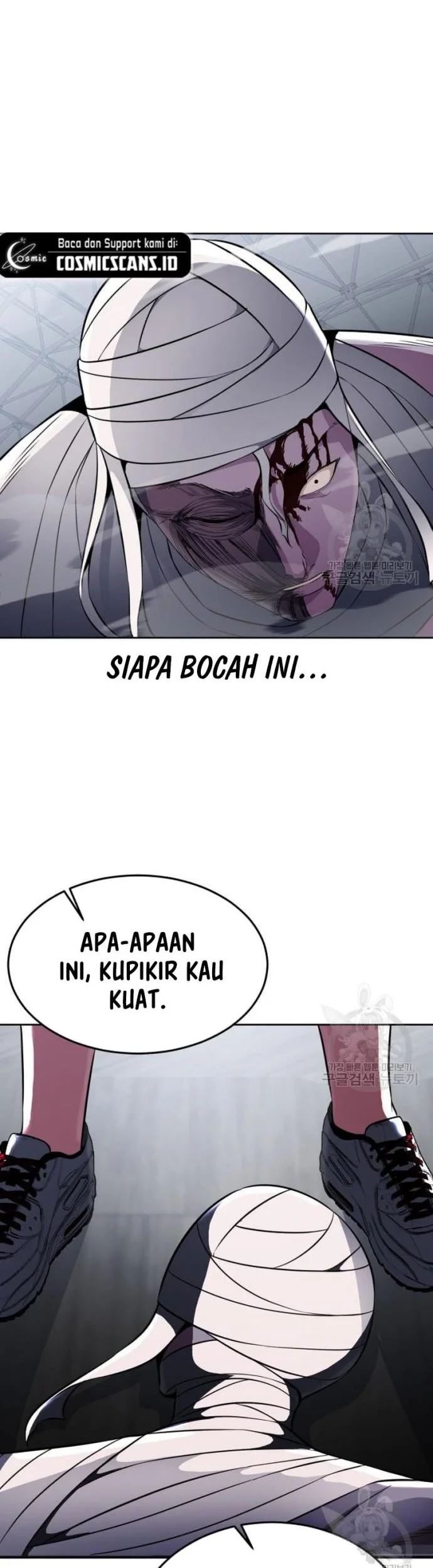 Ticket Hero S2 chapter 31 halaman 82