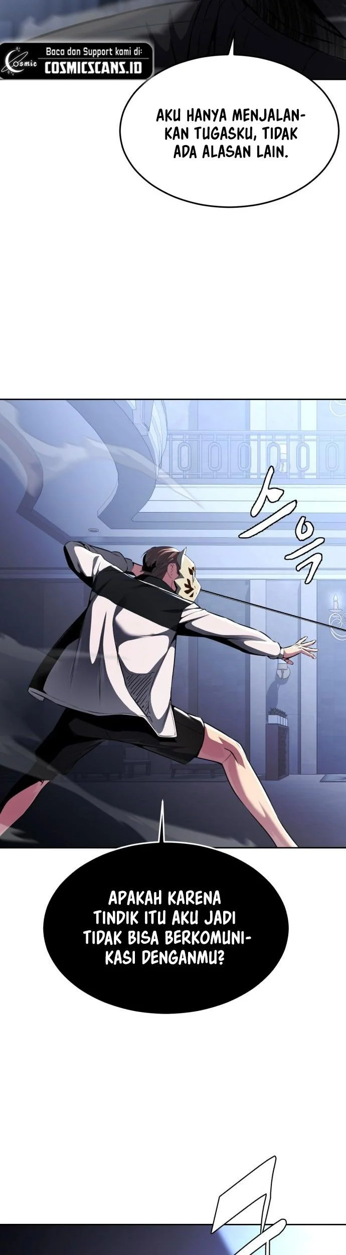 Ticket Hero S2 chapter 36 halaman 12