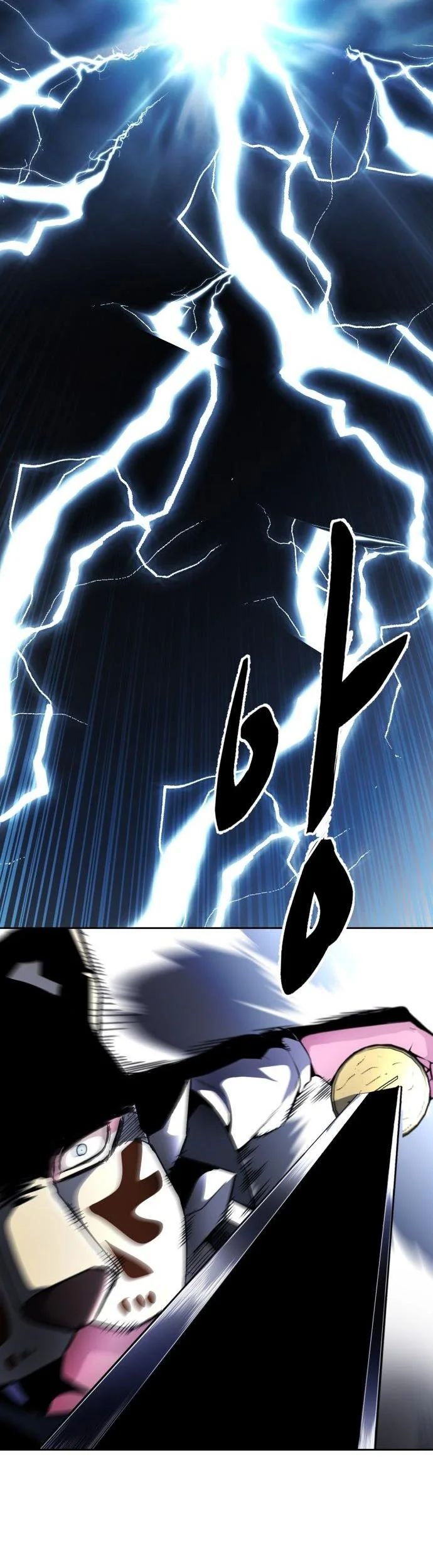 Ticket Hero S2 chapter 36 halaman 15