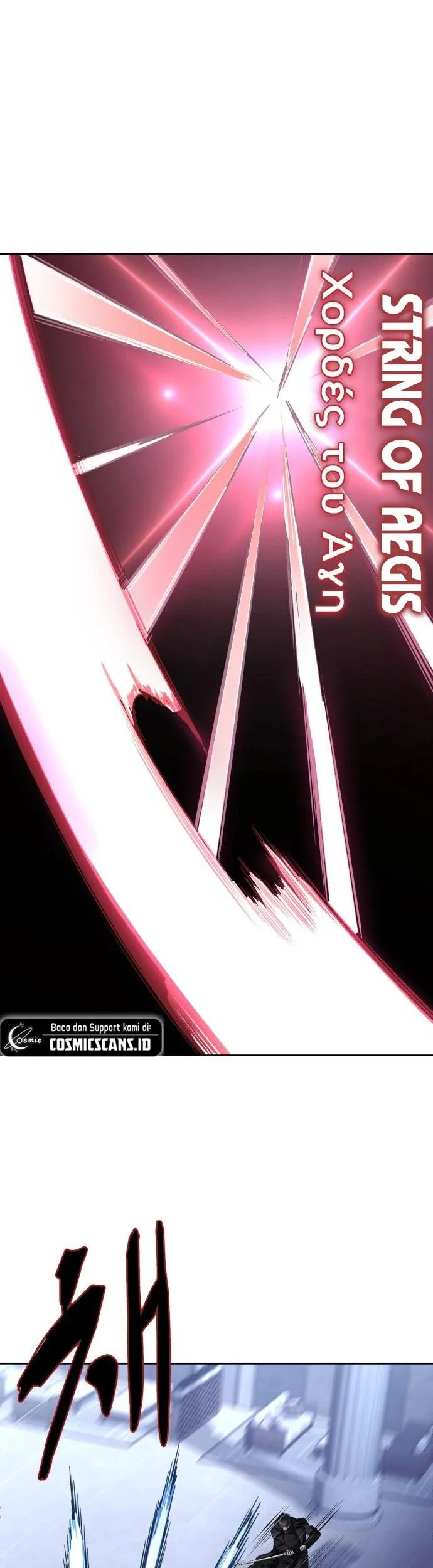 Ticket Hero S2 chapter 36 halaman 27