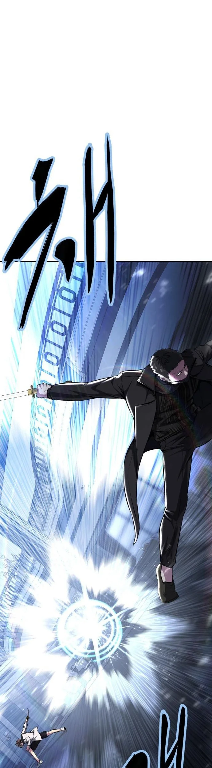 Ticket Hero S2 chapter 36 halaman 52