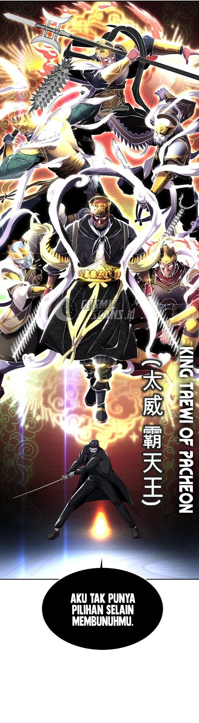 Ticket Hero S2 chapter 36 halaman 72