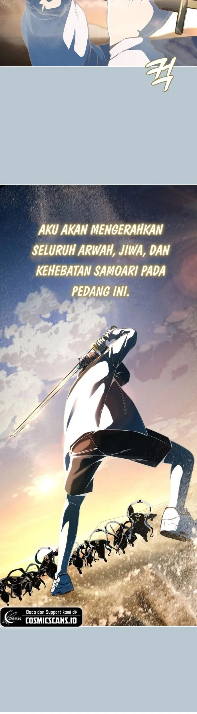 Ticket Hero S2 chapter 36 halaman 81