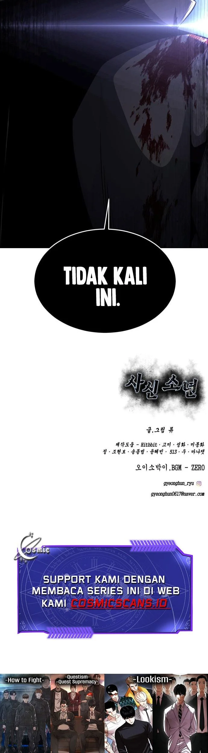 Ticket Hero S2 chapter 36 halaman 111