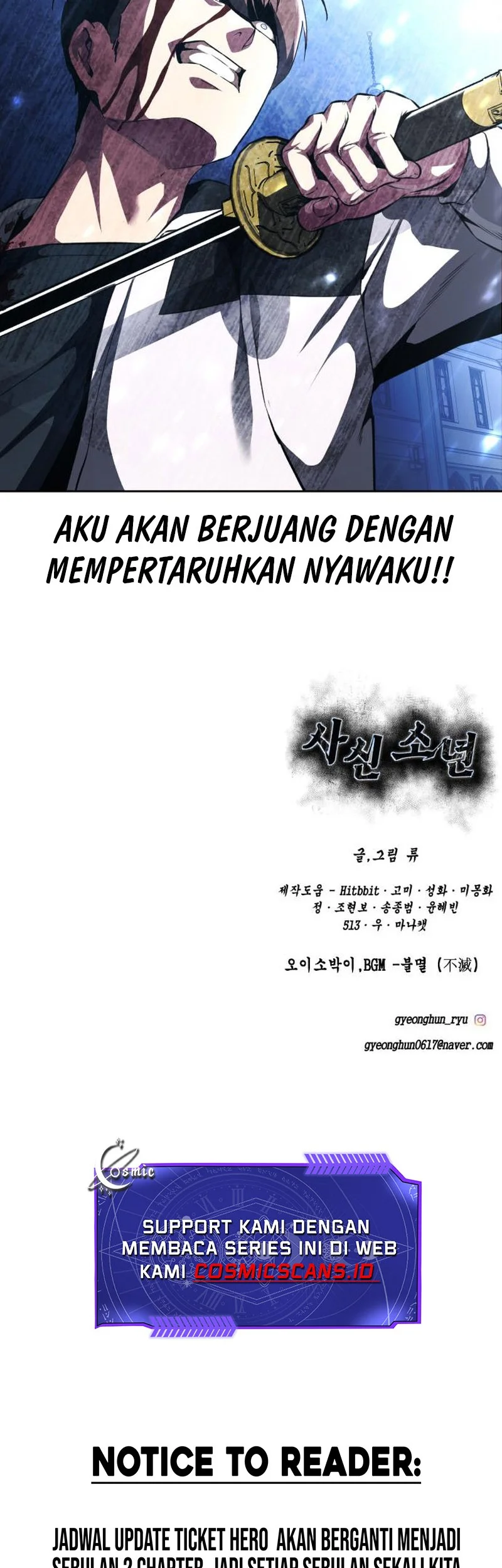 Ticket Hero S2 Bab 38 halaman 115