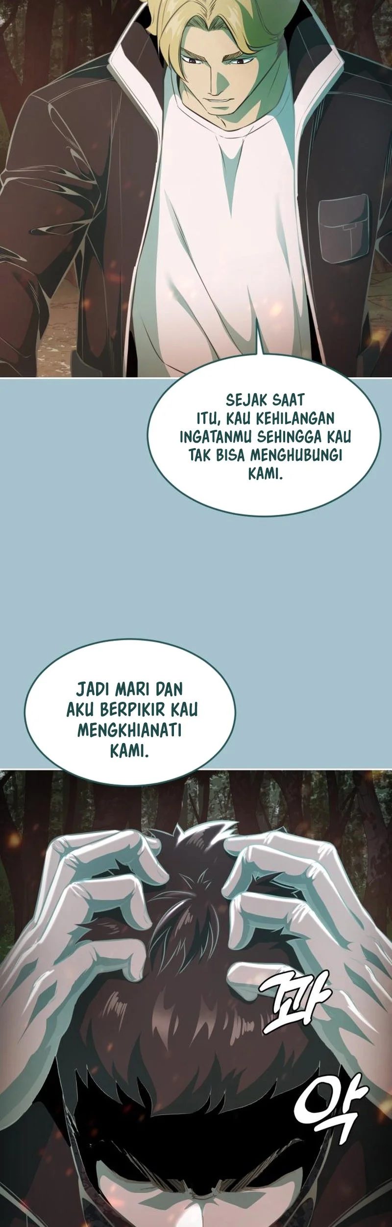 Ticket Hero S2 Bab 40 halaman 25