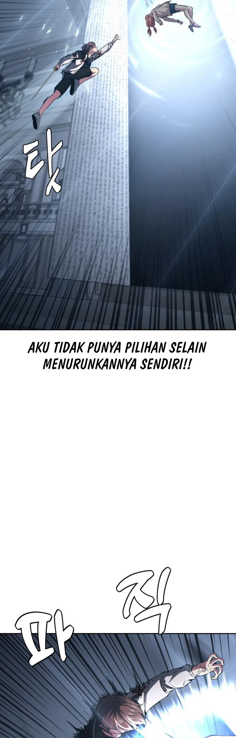 Ticket Hero S2 Bab 40 halaman 33
