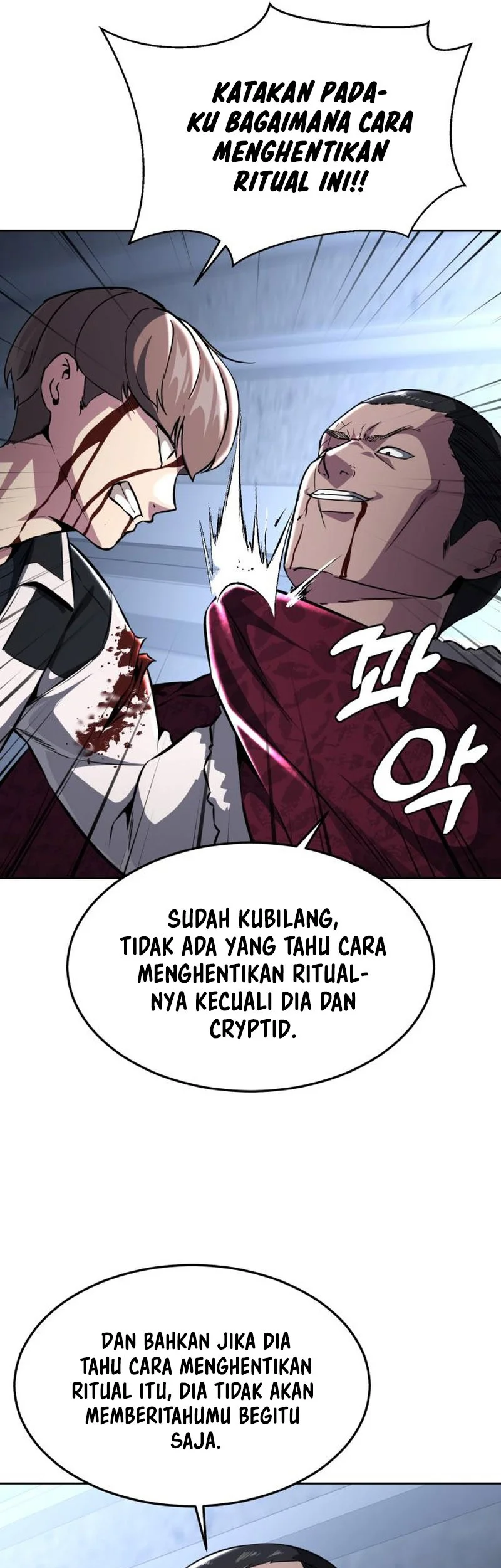 Ticket Hero S2 Bab 40 halaman 51