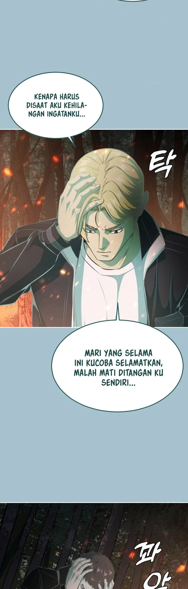 Ticket Hero S2 Bab 40 halaman 58