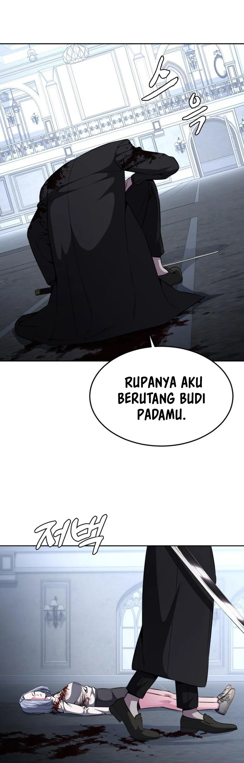 Ticket Hero S2 Bab 40 halaman 83