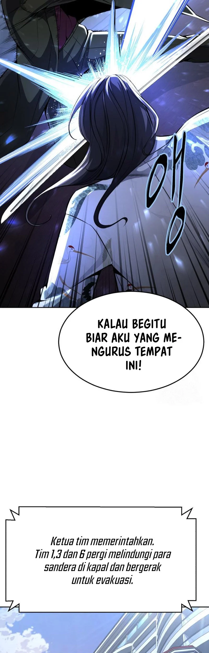 Ticket Hero S2 Bab 42 halaman 26