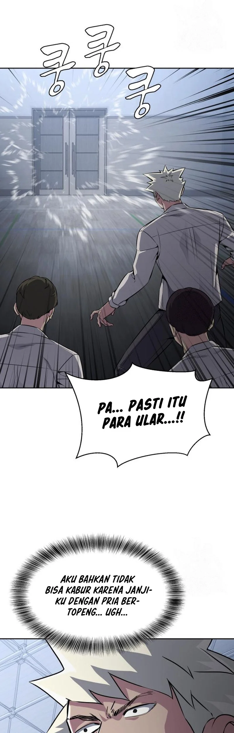 Ticket Hero S2 Bab 42 halaman 49