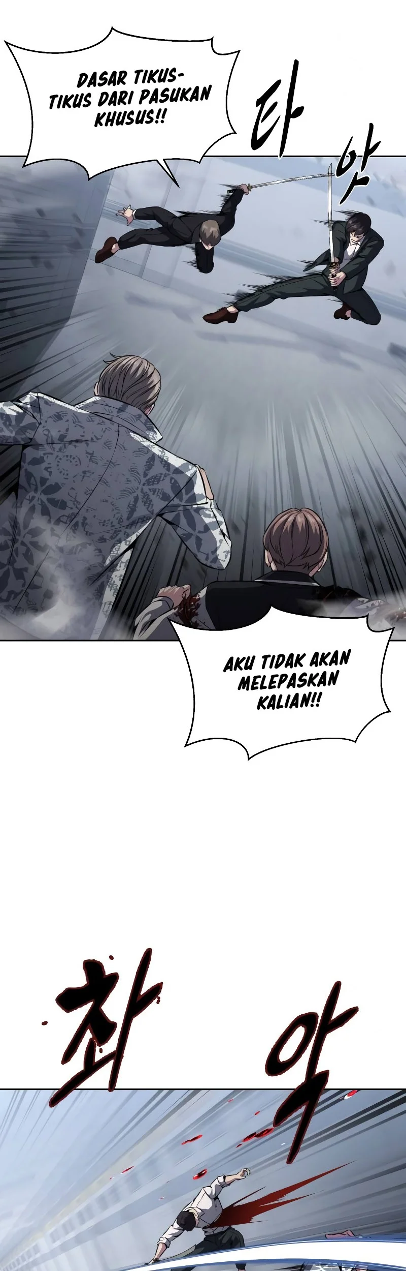Ticket Hero S2 Bab 43 halaman 24